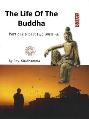 cover image of The Life of the Buddha